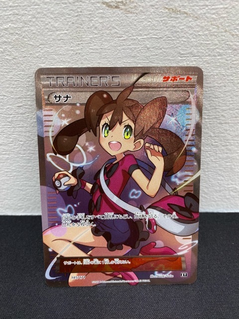 ポケモンカード 海外版 約795枚まとめ 015⁄022⁄SVLN⁄B アニメ