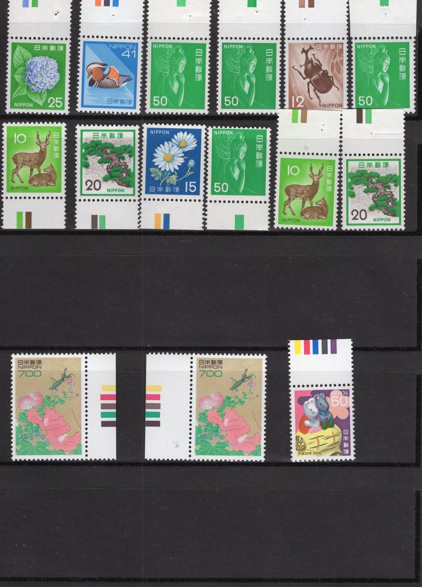 年賀切手 | - 1978年 20円×100枚 未使用 切手 カラーマーク上 飾り馬