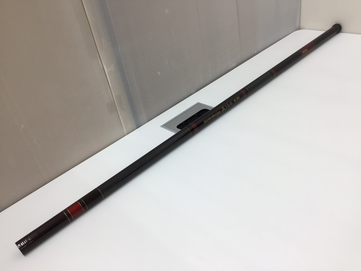 リアライズ 汎用ステンレスサイレンサー 90φ×420 60.5φ Realize Racing 