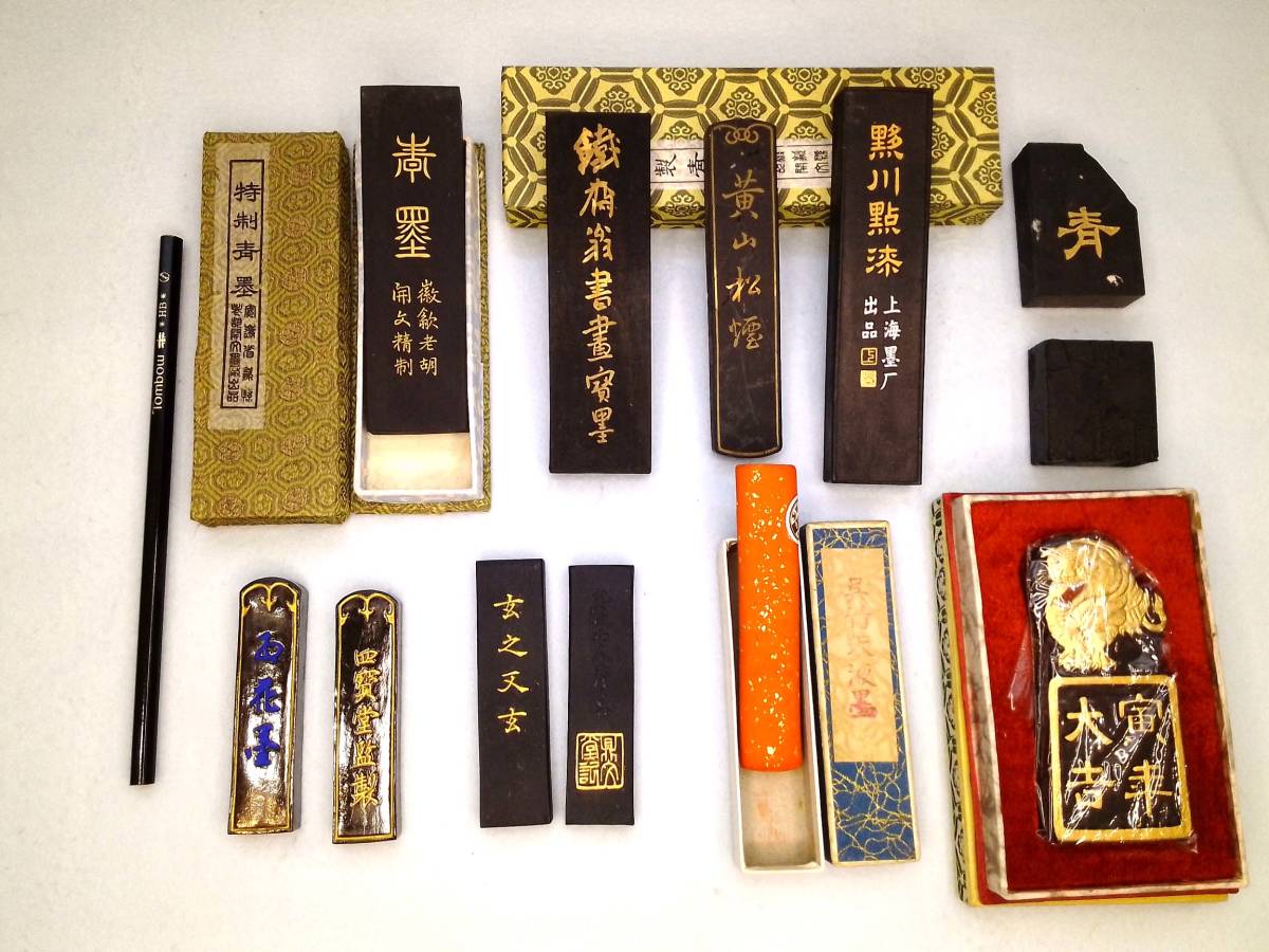商品情報 人の表現を支える企業 墨 中国 唐墨 呉竹 水墨画におすすめの 