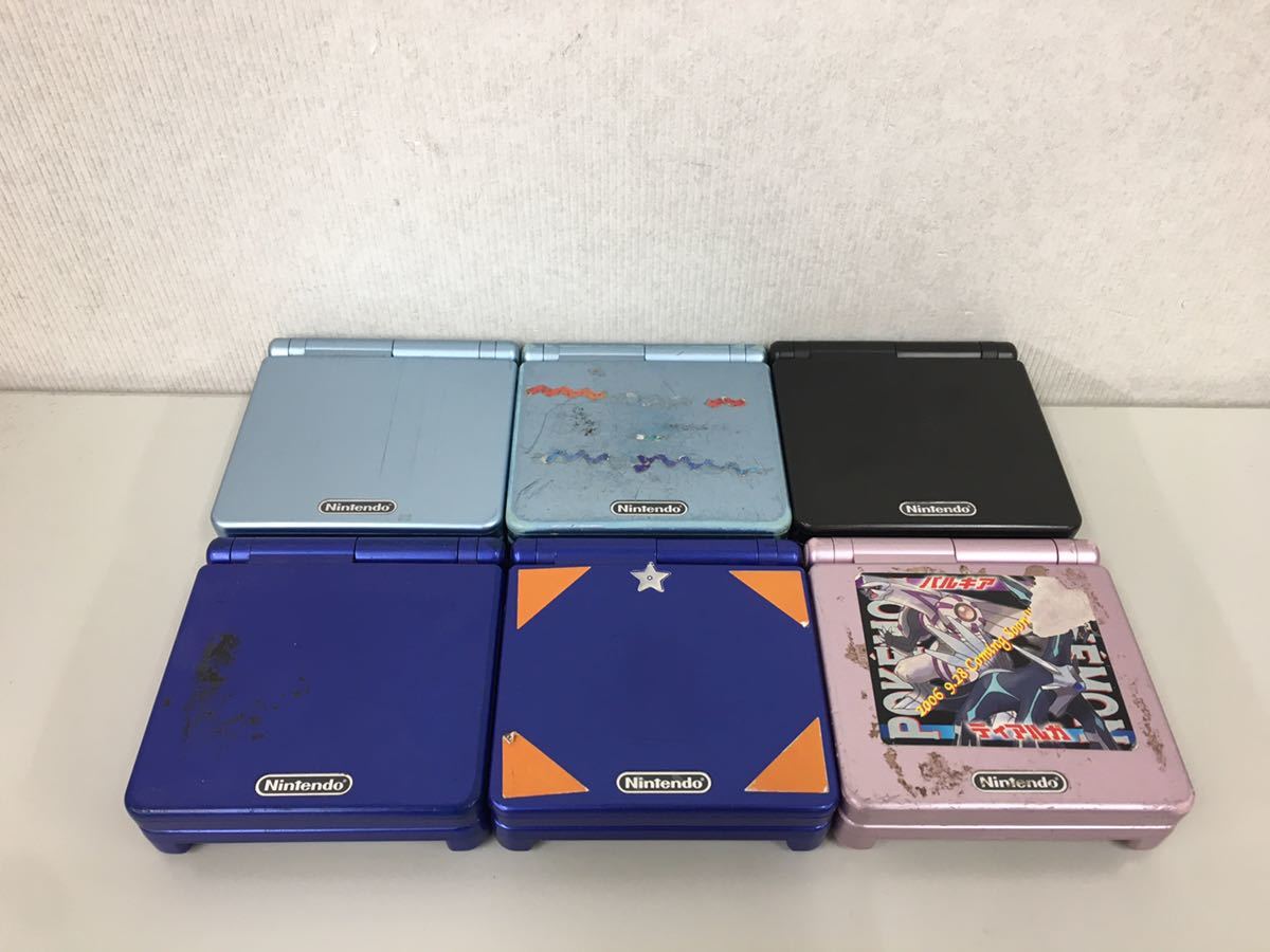 【ジャンク品】ゲームボーイアドバンス　SP本体（外箱・説明書なし） ジャンク】ゲームボーイアドバンスSP 箱なし本体のみ 6点セット 【公式