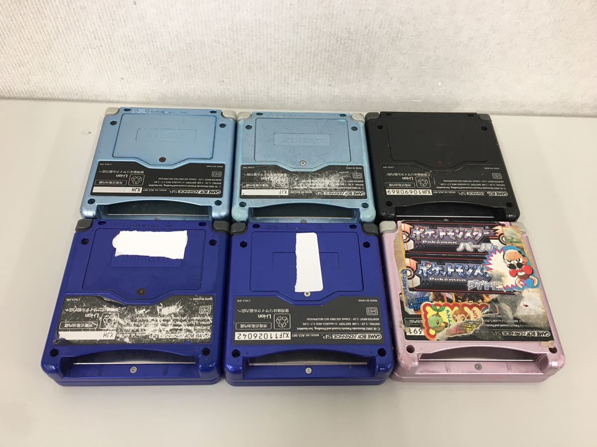 PSP3000 .ゲームボーイアドバンスSPジャンク ジャンク】ゲームボーイアドバンスSP 箱なし本体のみ 6点セット 【公式