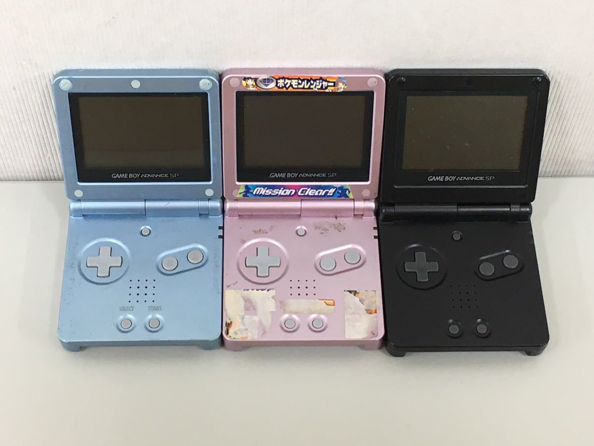 ジャンク】ゲームボーイアドバンスSP 箱なし本体のみ 6点セット 【公式