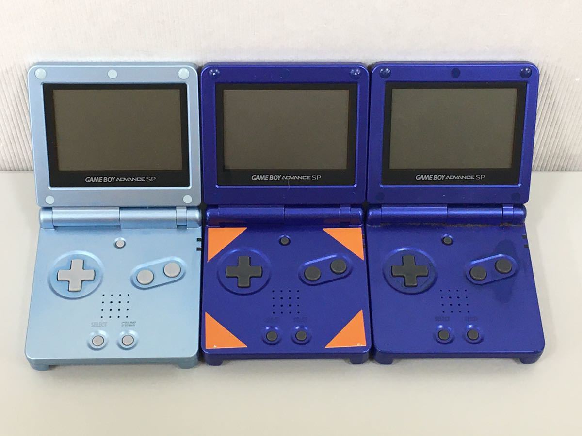 【ジャンク品】ゲームボーイアドバンス　SP本体（外箱・説明書なし） ジャンク】ゲームボーイアドバンスSP 箱なし本体のみ 6点セット 【公式