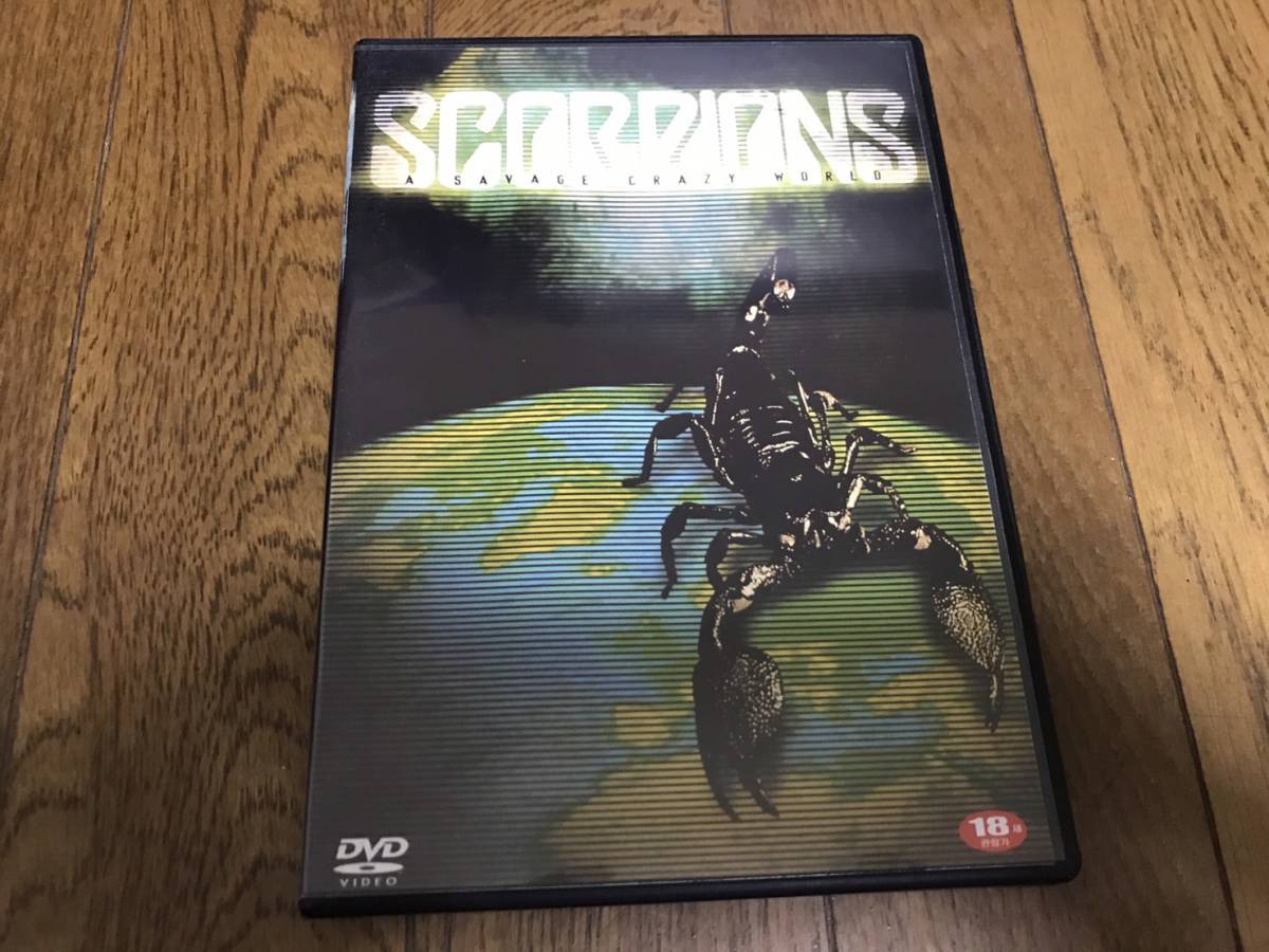 あり Scorpions スコーピオンズ A Savage Crazy World サベージ クレイジー ワールド 輸入盤 dvd ロック ポップス 洋楽 売買されたオークション情報 Yahooの商品情報をアーカイブ公開 オークファン Aucfan Com あり Scorpions スコーピオンズ A Savage Crazy World サベージ クレイジー ワールド 輸入盤 dvd ロック ポップス 洋楽 売買されたオークション情報 Yahooの商品情報をアーカイブ公開 オークファン Aucfan Com