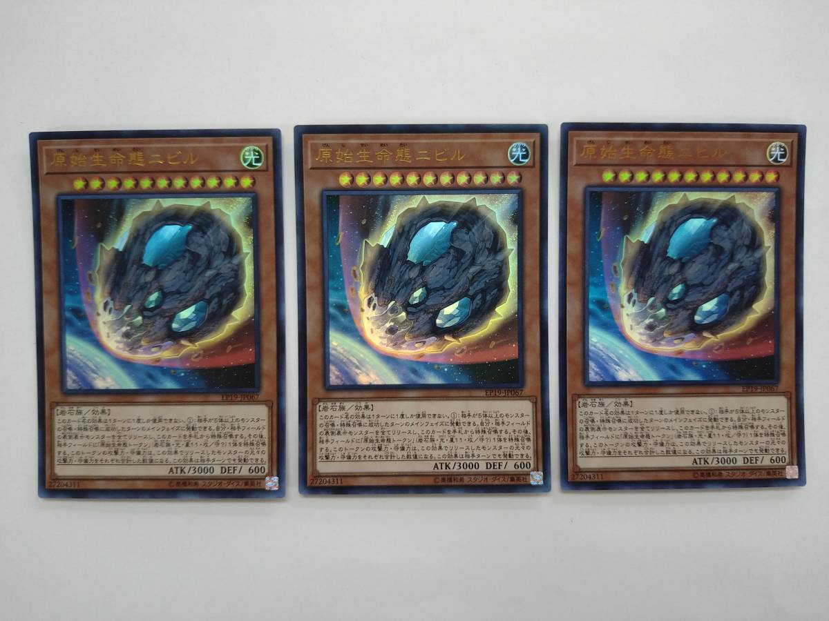 9461501_1