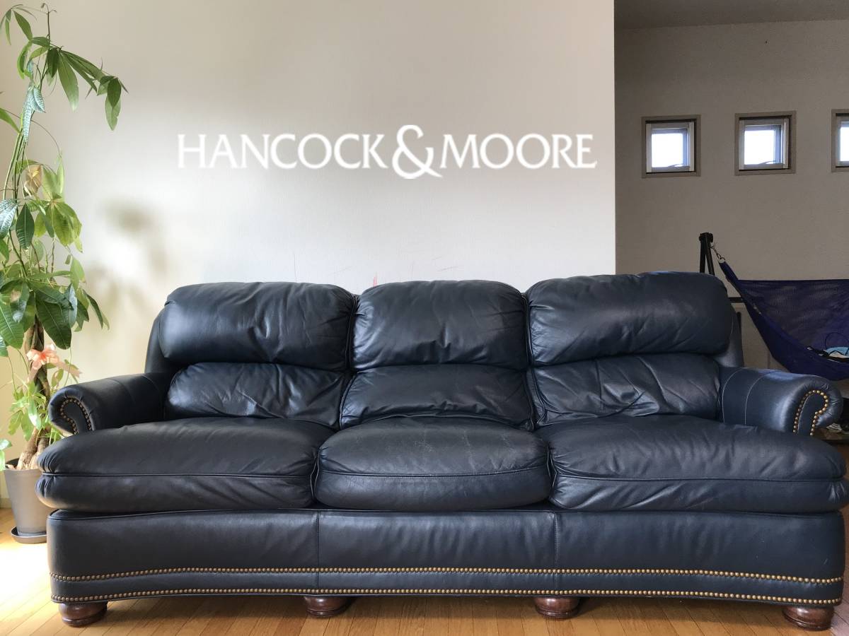高級 Hancock & Moore社 ハンコックアンドムーア 3人掛け ソファ USA