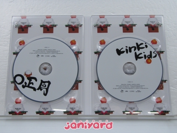 Kids KinKi O正月コンサート2021 - Blu-ray O正月コンサート 0 初回盤