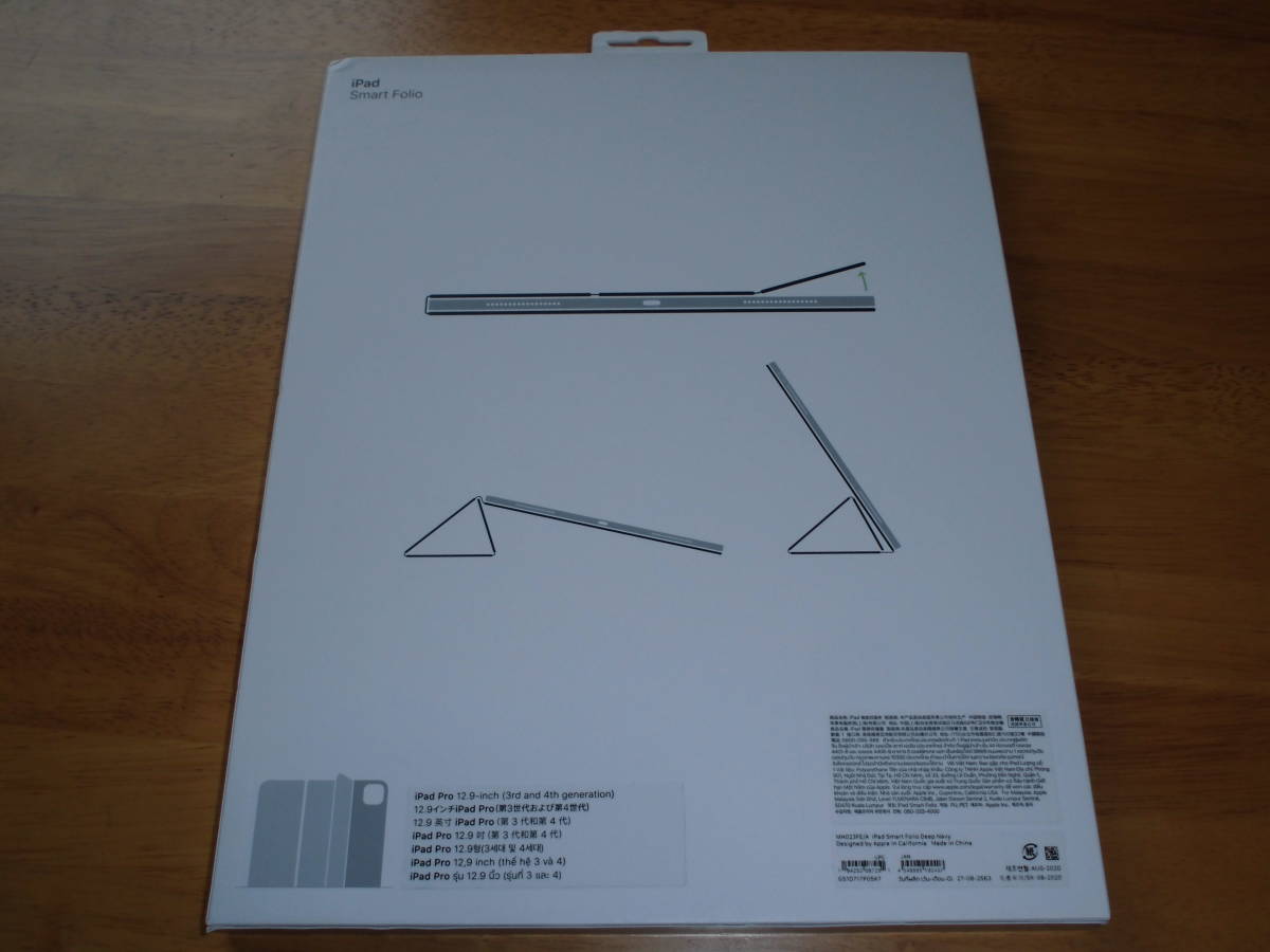 新品未開封★ Apple 純正 iPad Pro 12.9インチ（第3世代,第4世代,第5世代）用 Smart Folio スマートフォリオ ディープネイビー MH023FE/A x_2