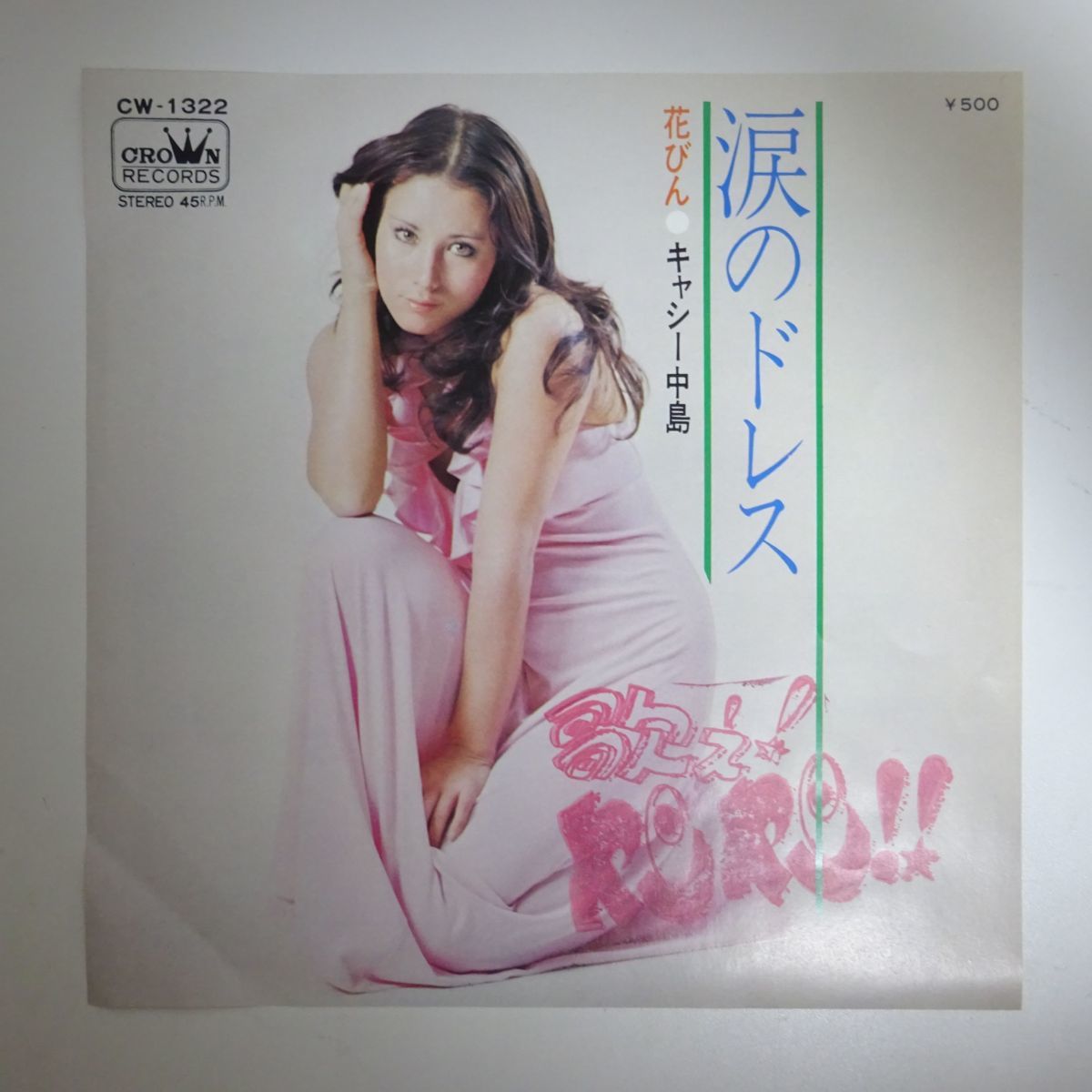 ◇注目! グレンドロナック オリジナル 12年 700ml 43% 箱 スコッチ