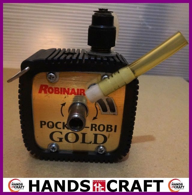 ROBINAIR POCKET-ROBI 本体 ロビネア 簡易真空ポンプ POCKET-ROBI ポケロビゴールド ポータブル