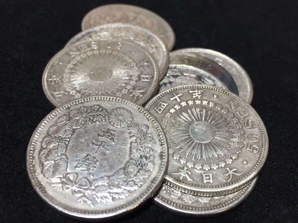 古銭まとめ　　1800g 近代貨幣　50銭銀貨ほか 旭日 Yahoo!オークション - 近代銀貨 美品 50銭銀貨 旭日五十銭 Yahoo 銀貨