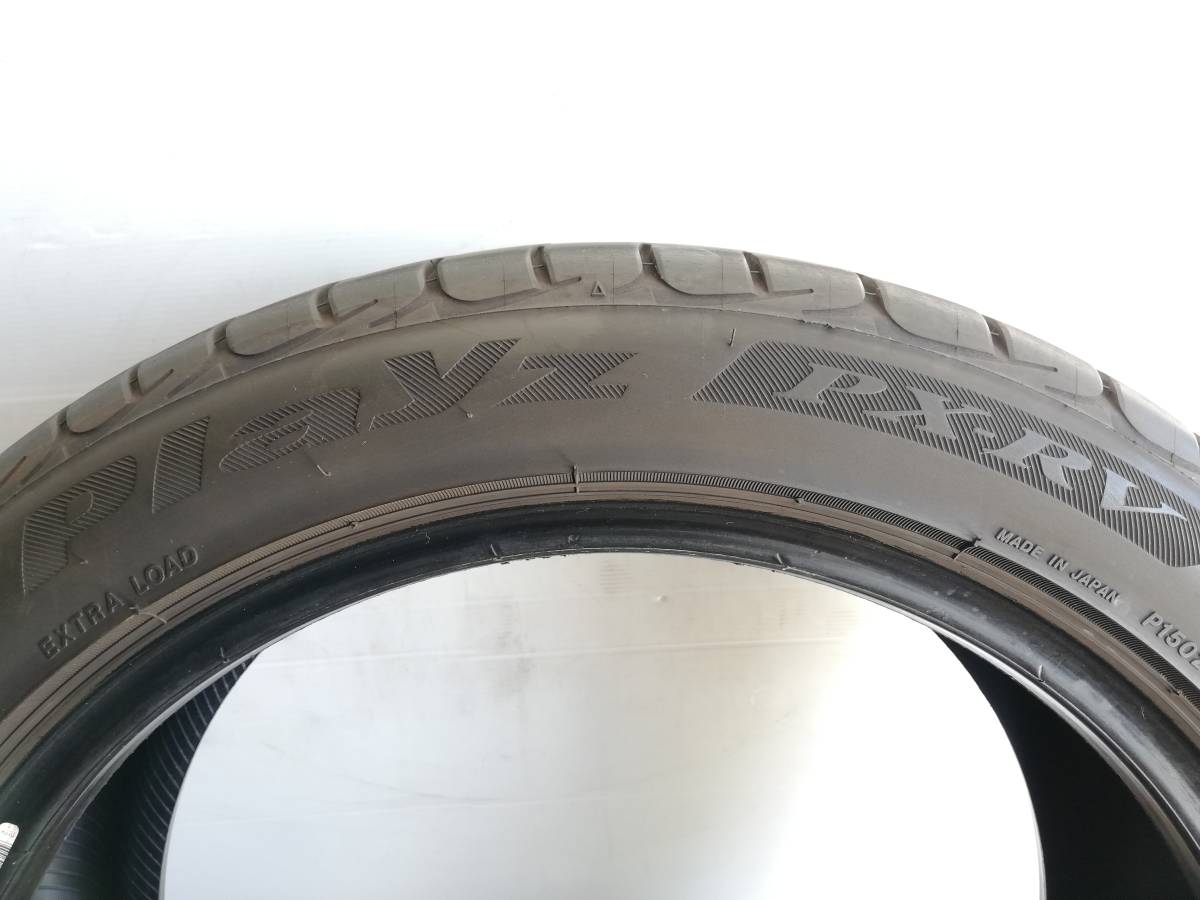 BRIDGESTONE　Playz　PX-RV　205/50R17　205/50r17　ブリヂストン　プレイズ　2019年製　１本　205/50-17　バリ山タイヤ_7