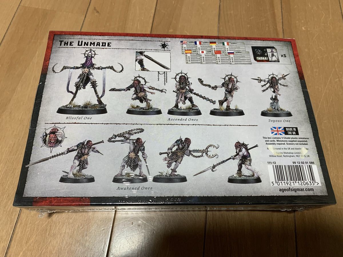 未開封ウォーハンマー3点まとめ売り WARHAMMER ウォーハンマー WARCRY ウォークライ UNMADE ウォーハンマー