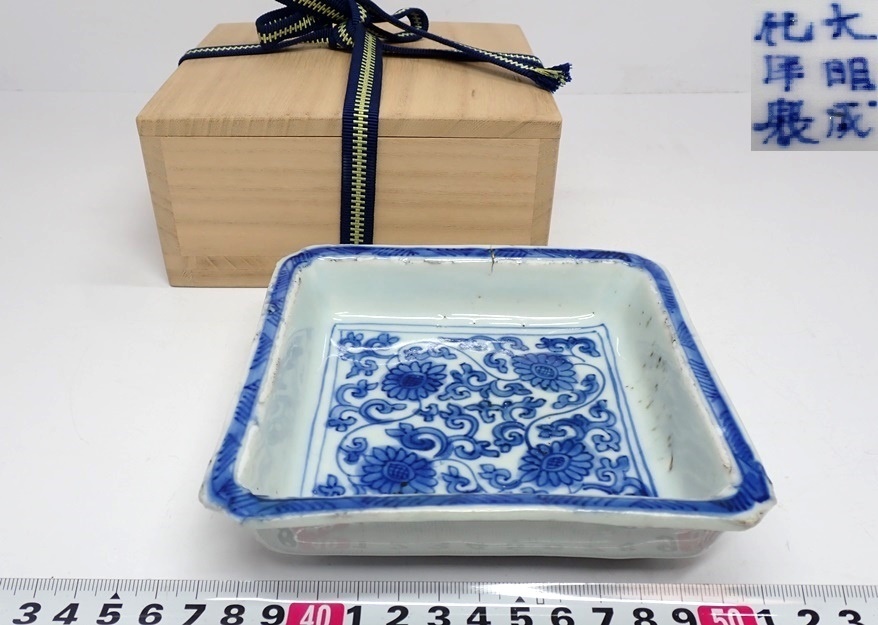 中国宗朝 南宋官窯瓶本物 唐物古美術 骨董珍品アンティーク