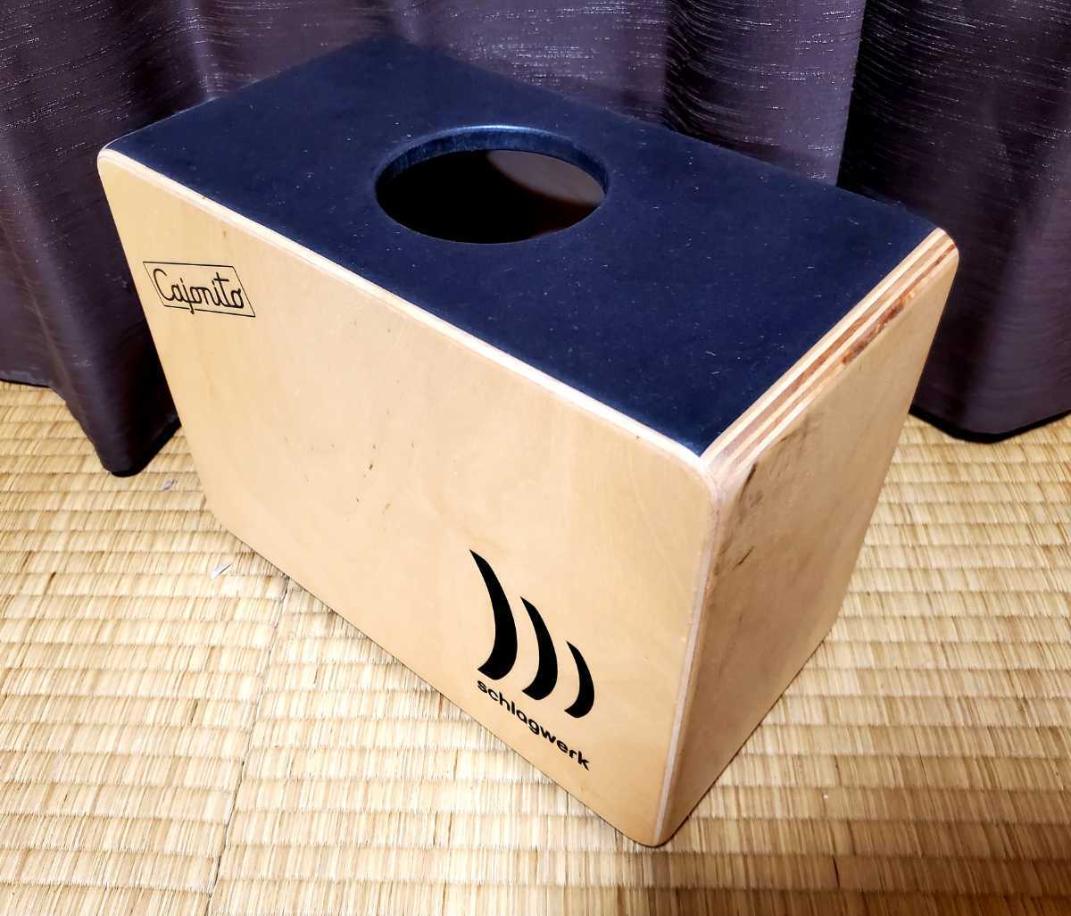 Schlagwerk シュラグヴェルク カホニート Schlagwerk(シュラグベルク)カホン カホニート SR-DC300 カホニート
