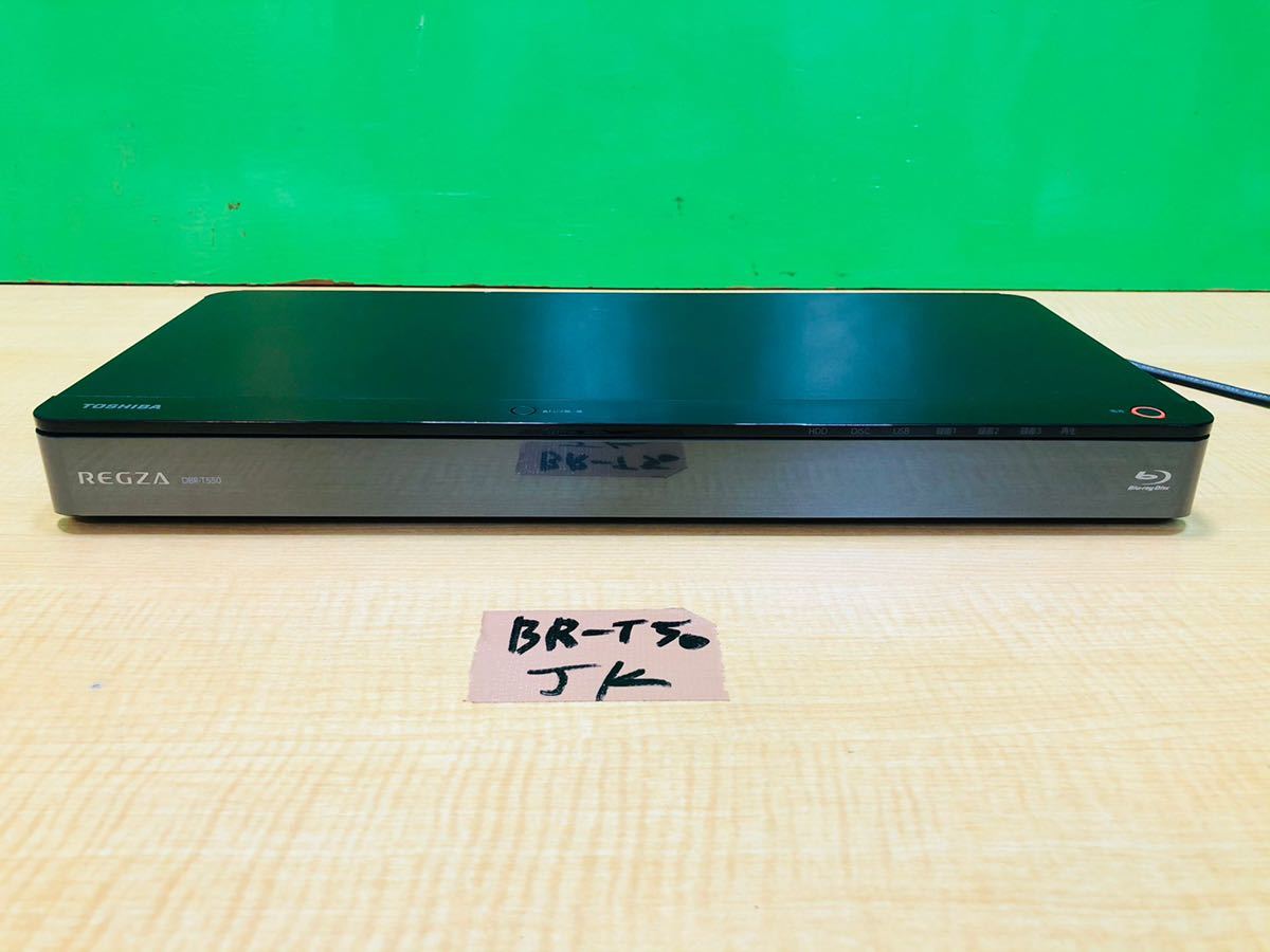 ブルーレイレコーダー シャープ 2チューナー 500GB : AQUOS BD-W515