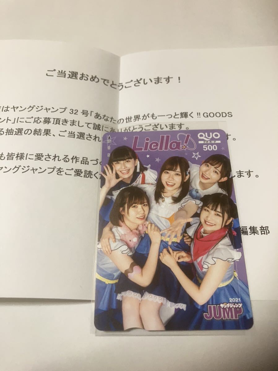 つげ義春 | 猫町紀行 ⁄ 限定600部 BASE 署名入 書肆田高 powered by