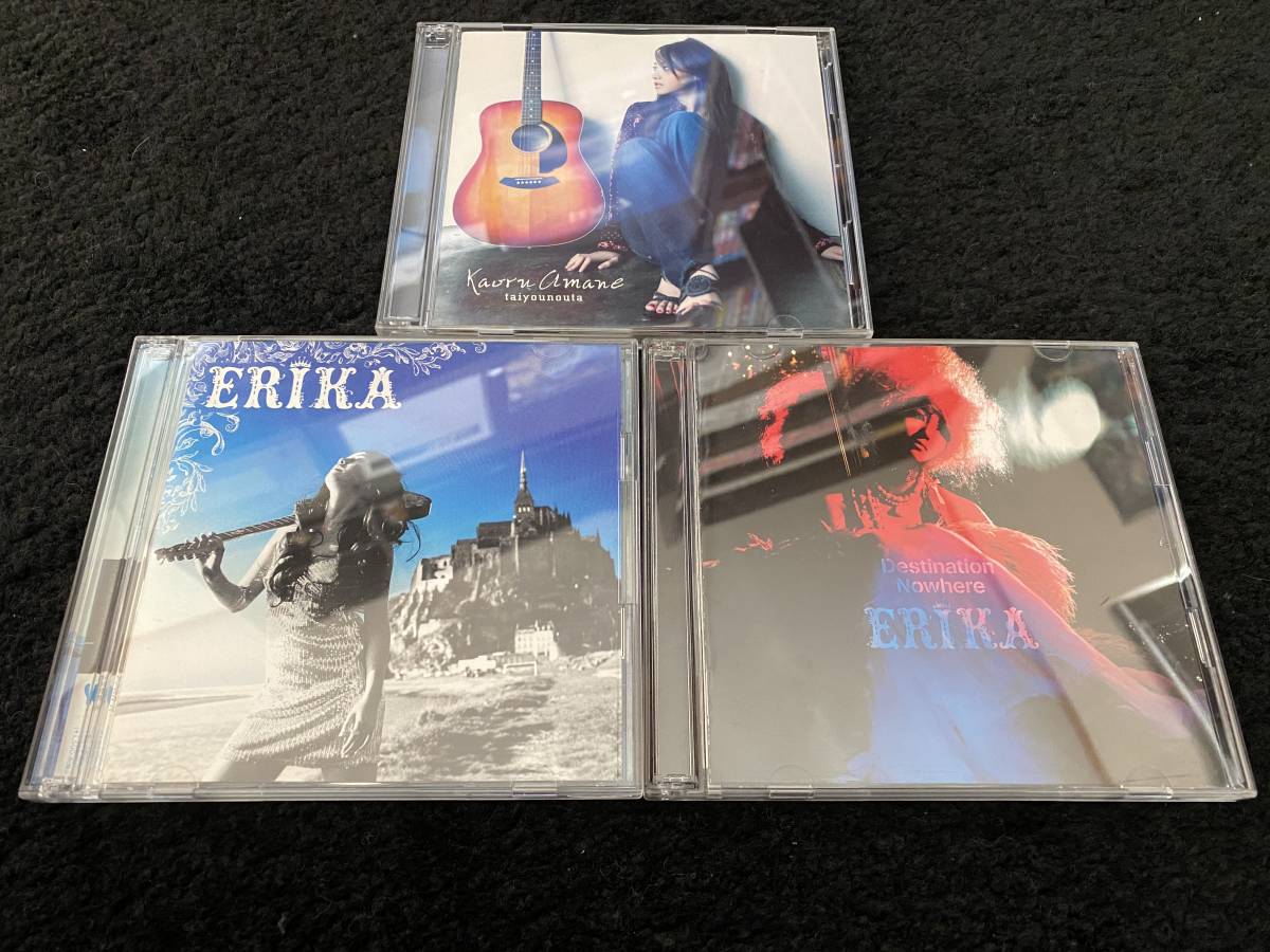 沢尻エリカ タイヨウのうた Free Destination Nowhere 初回生産限定盤 Cd Dvd 雨音薫 Cd作品全てまとめ売り その他 売買されたオークション情報 Yahooの商品情報をアーカイブ公開 オークファン Aucfan Com