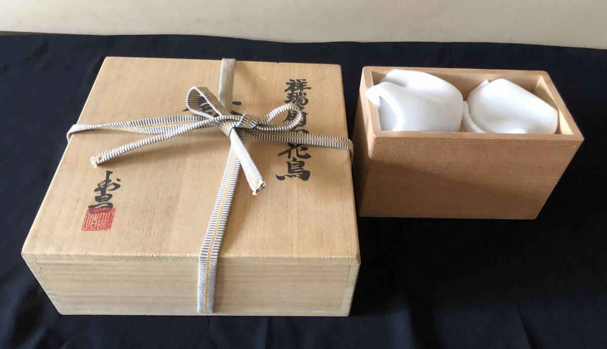 慶應◇明治時代【三浦乾也(六代乾山)】作 色絵梅文茶碗 時代桐箱入