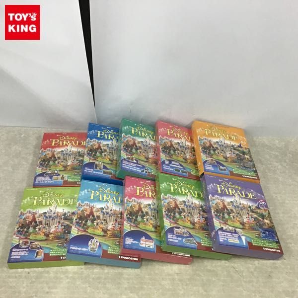 1円～ 未開封 デアゴスティーニ 週刊ディズニー・パレード 91～100号 / 限定版 ディズニーパーツ付きマガジン