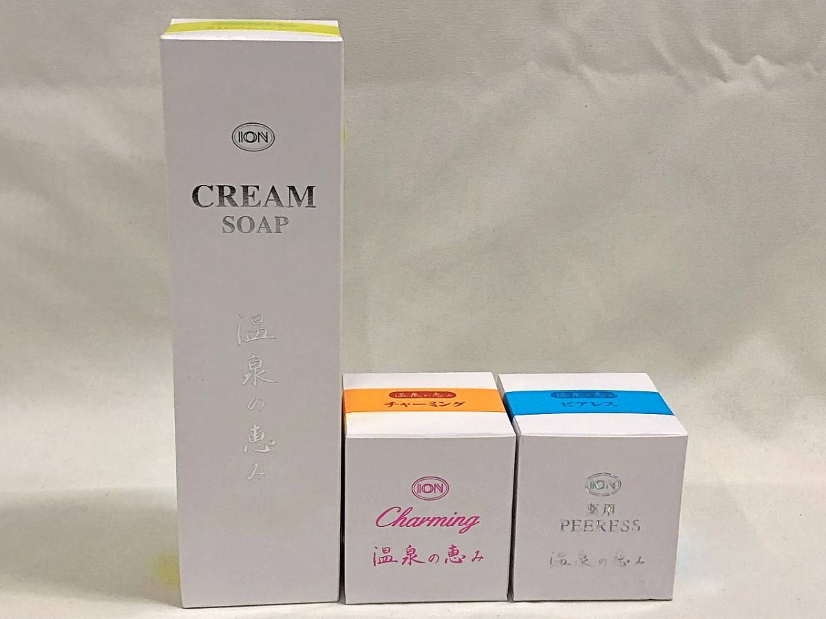 新作，安い 【未使用】 イオン化粧品 温泉の恵み クリームソープ 120g 