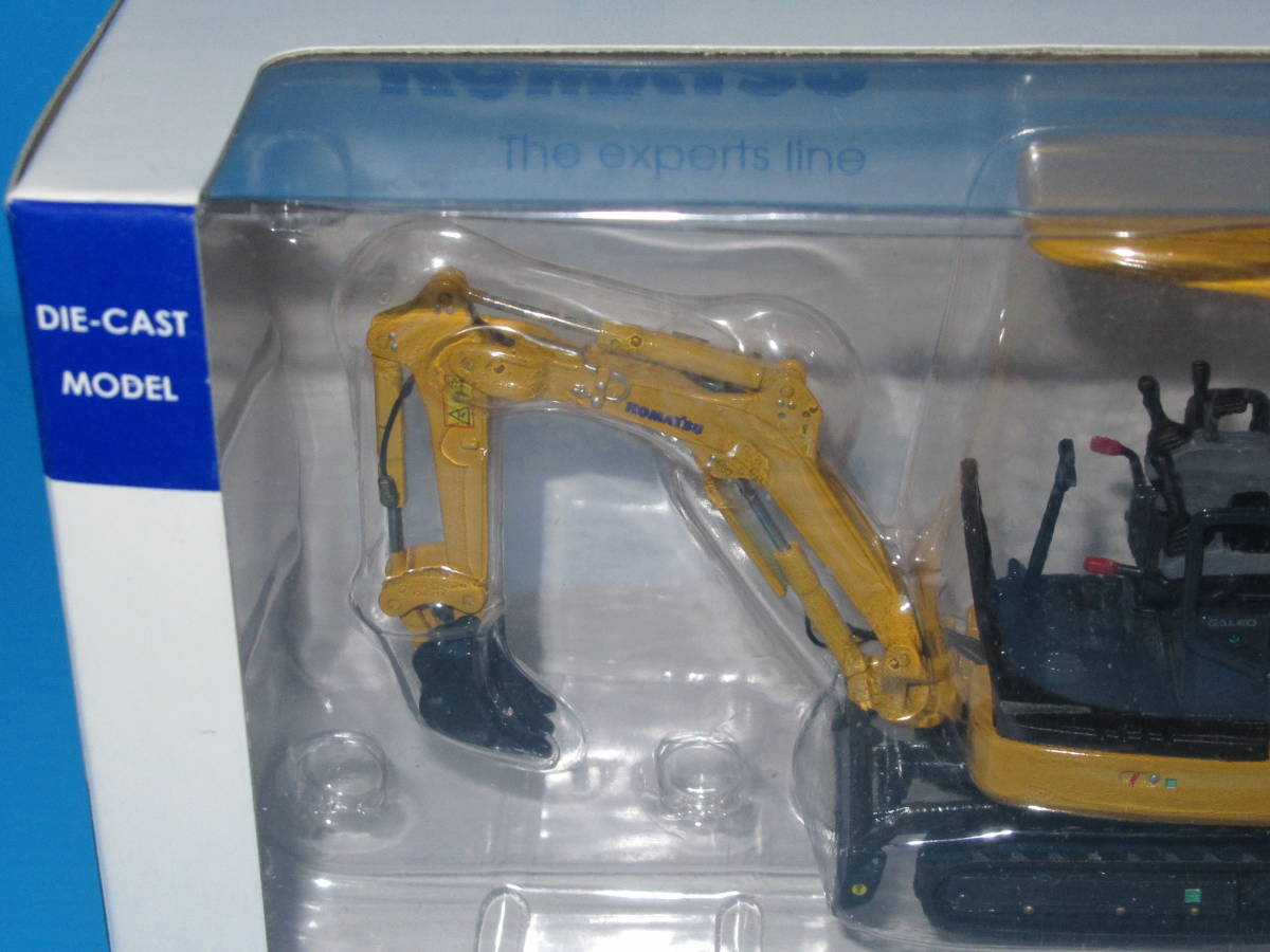 匿名送料無料 希少 絶版モデル ☆コマツ ミニチュア ☆KOMATSU PC14R