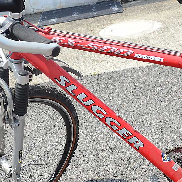 ブリヂストン/BRIDGESTONE/SLUGGER/SX-500/マウンテンバイク/(車体