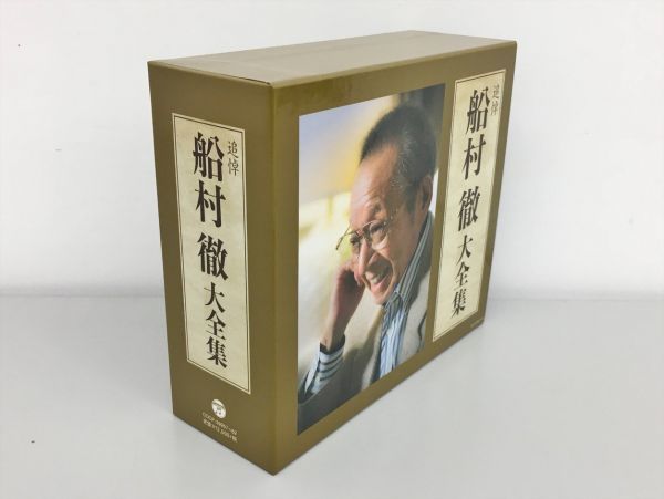 公式通販 追悼 船村徹 船村徹大全集 ⁄ CD 大全集 | 中古［CD］追悼