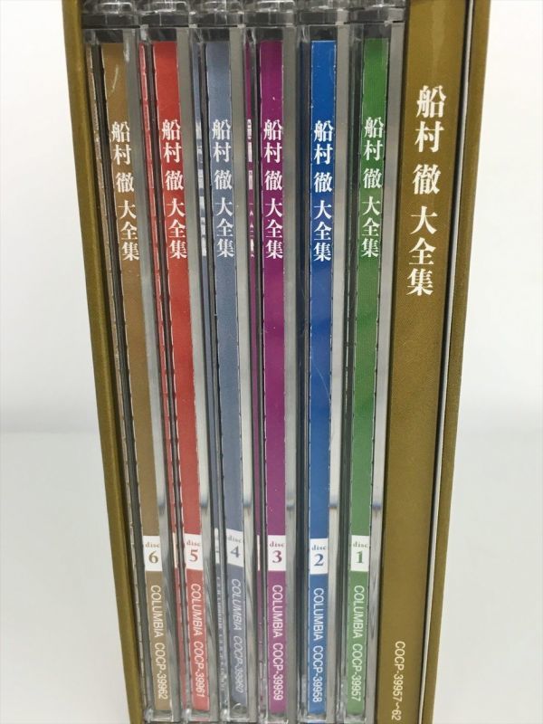 公式通販 追悼 船村徹 船村徹大全集 ⁄ CD 大全集 | 中古［CD］追悼
