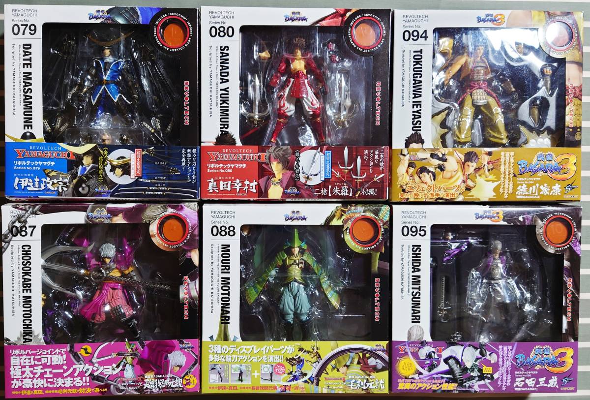 リボルテックヤマグチ 戦国BASARA セット伊達政宗 真田幸村 （初回生産
