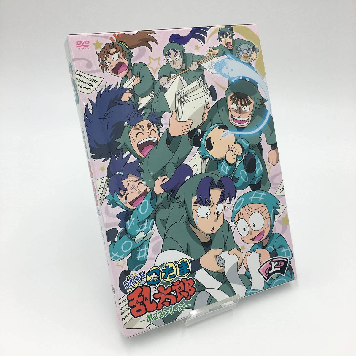TVアニメ(忍たま乱太郎) 第22シリーズ DVD-BOX 上の巻 【公式通販】
