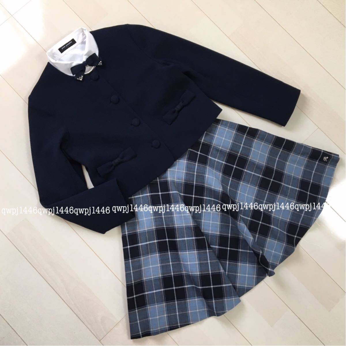 ポンポネット スーツ 4点セット Lサイズ 160cm フォーマル 卒業式 入学  