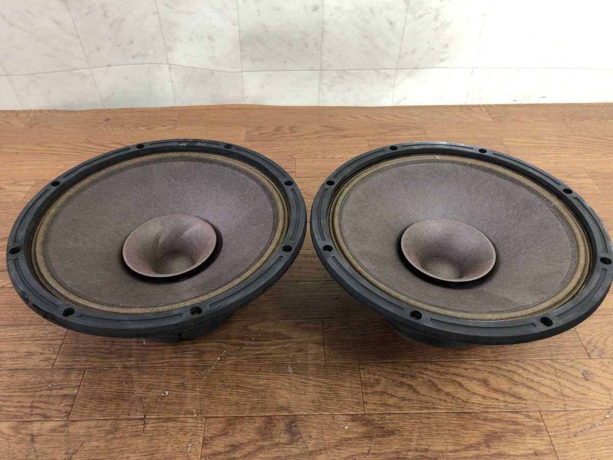 PS300 | FOSTEX - T40RPmk3n (8Ohm) C093M004○FOSTEX フォステックス
