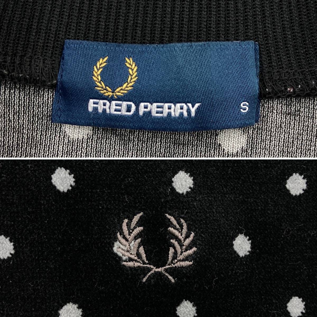 FRED PERRY フレッドペリー ドット柄 ベロア トラックジャケット 