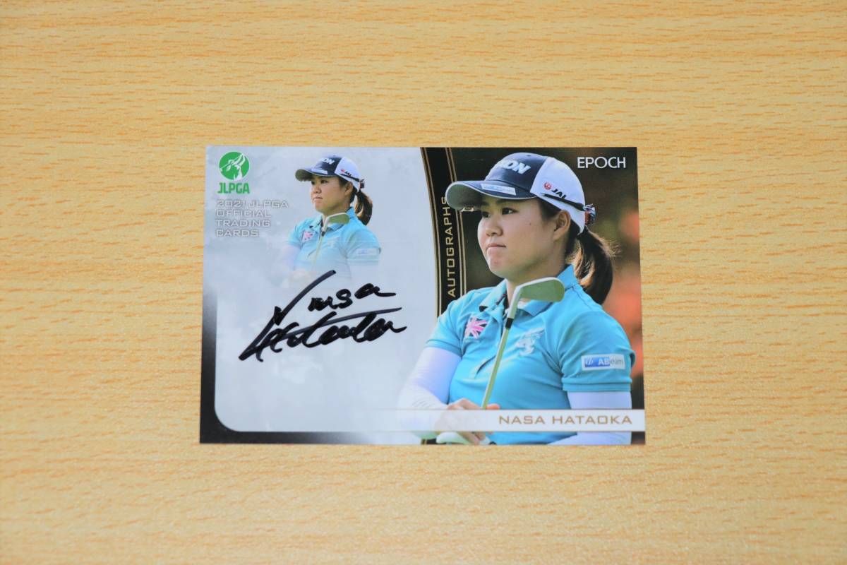 JLPGA 女子ゴルフ 畑岡奈紗 EPOCH ゴルフウェアカード プロゴルフ 0 