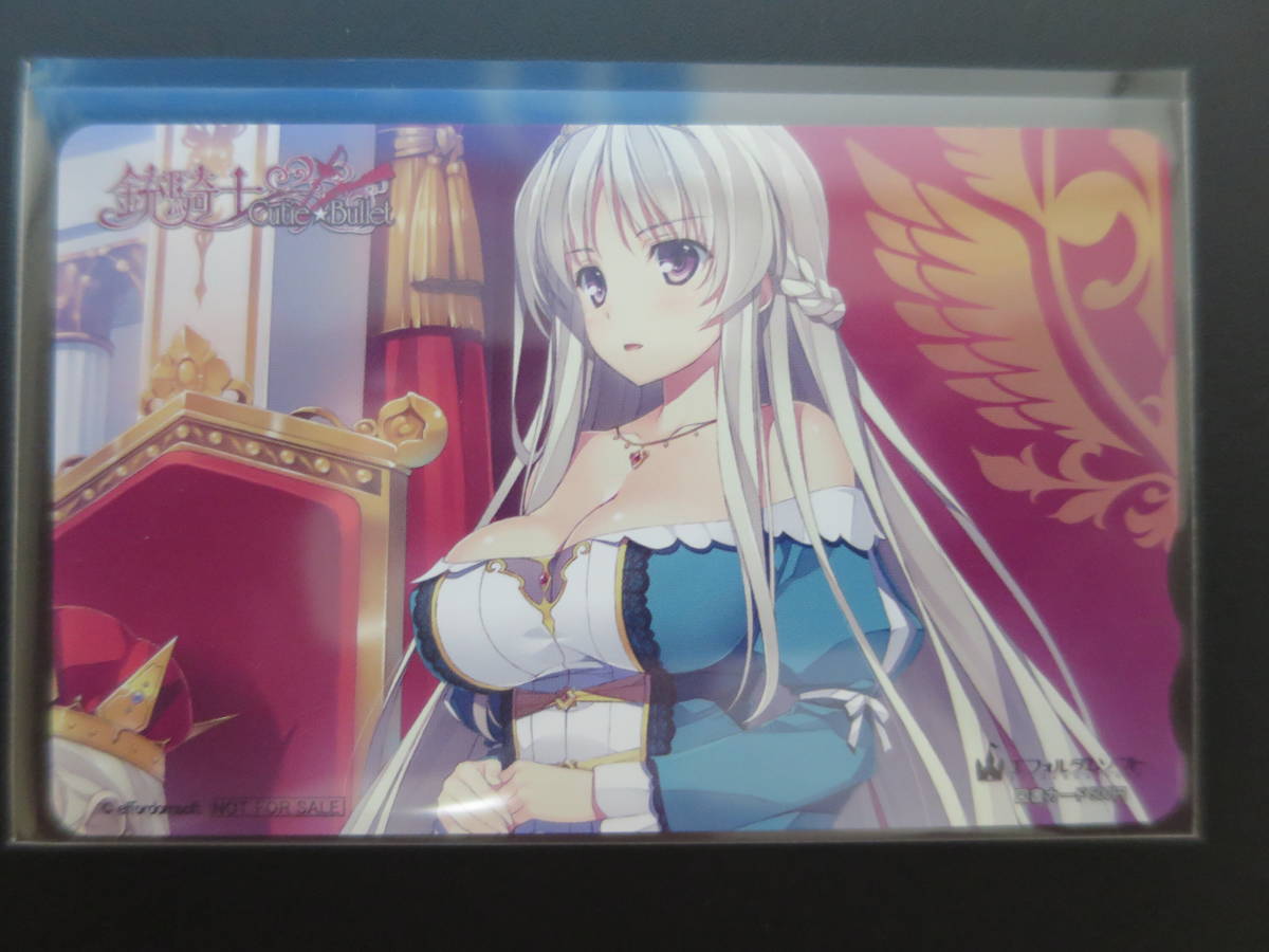 銃騎士cutie Bullet ラムタラ特典図書カード 図書カード 売買されたオークション情報 Yahooの商品情報をアーカイブ公開 オークファン Aucfan Com