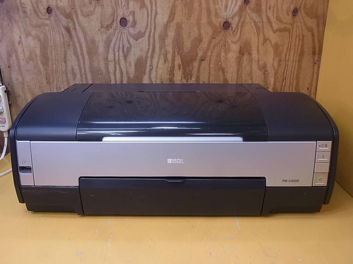 EPSON（エプソン） A3ノビ対応ビジネスインクジェットプリンター A3 