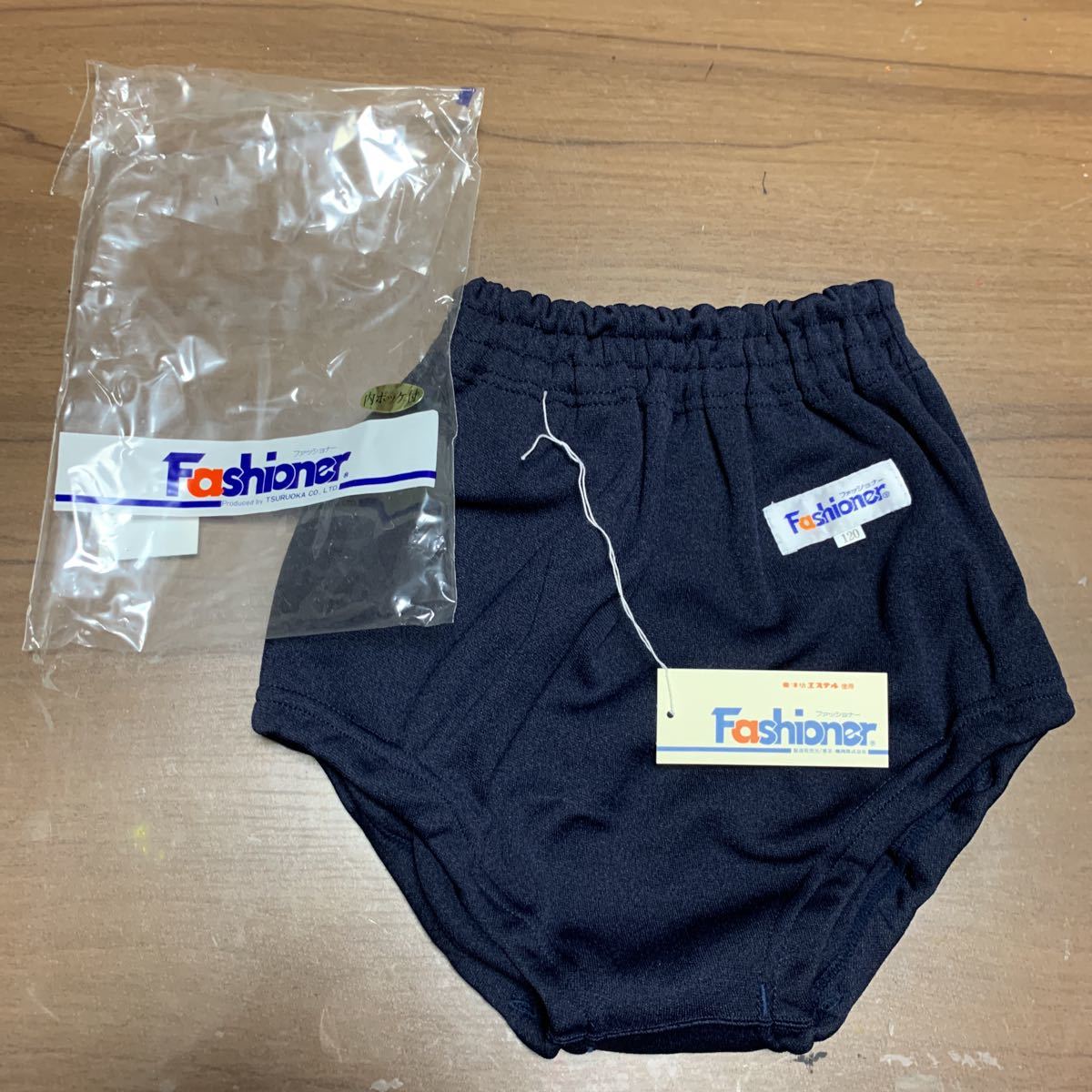 Fashioner ファッショナー ライン入り水色ブルマ Lサイズ 新品 激レア