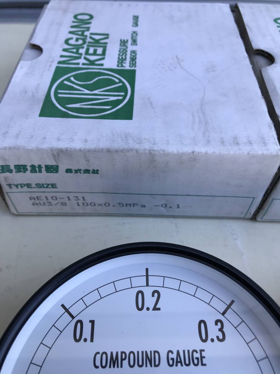 長野計器 | 長野 普通形圧力計（A枠立型・φ100） &frasl; 普通形圧力計(Φ100 圧力計PROショップ|国内最大級の圧力計通販サイト AE20 MISUMI(ミスミ) 普通形圧力計(A枠立形・φ100・G3&frasl;8B・0.0~1.00Mpa) 普通形圧力計(A枠立形φ100・G3&frasl;8B・ー0.1~0Mpa(真空計 AE10-131 AU3&frasl;8 1MPa ミスミ 形番：AE20