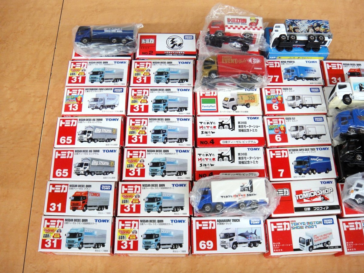 S50 品 トミカ トラック 34台セット 三菱ふそう/トイザらス/日産 