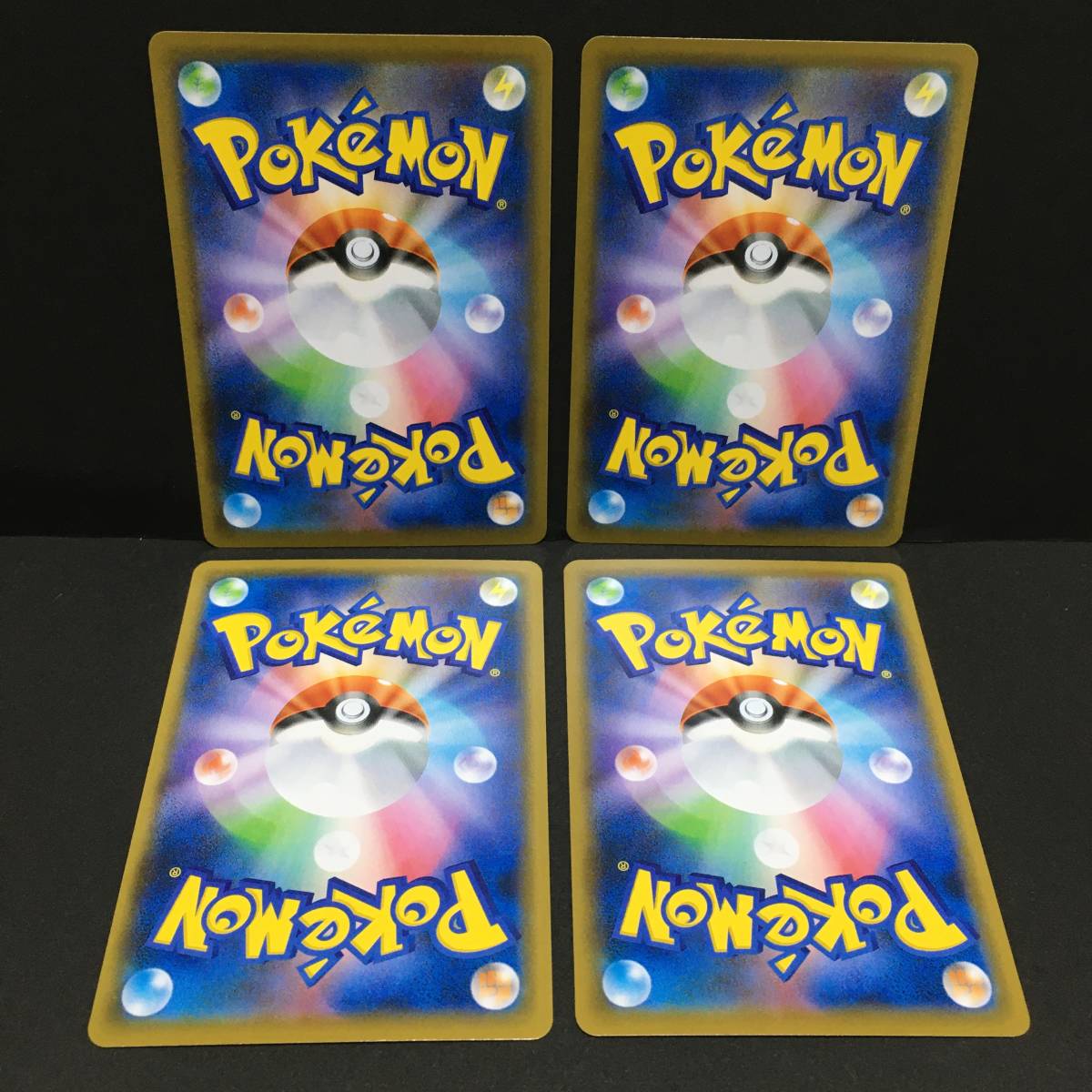 パンプジン バケッチャ S7d 進化セット 摩天パーフェクト ポケモンカード ポケカ ポケモンカードゲーム 売買されたオークション情報 Yahooの商品情報をアーカイブ公開 オークファン Aucfan Com パンプジン バケッチャ S7d 進化セット 摩天パーフェクト ポケモンカード ポケカ ポケモンカードゲーム 売買されたオークション情報 Yahooの商品情報をアーカイブ公開 オークファン Aucfan Com