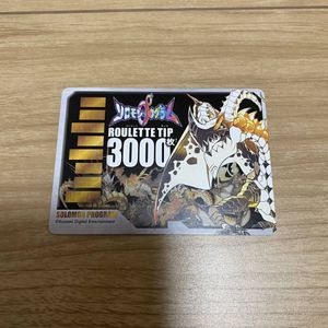 コロコロ シリアルコードのヤフオク の相場 価格を見る ヤフオク のコロコロ シリアルコードのオークション売買情報は15件が掲載されています