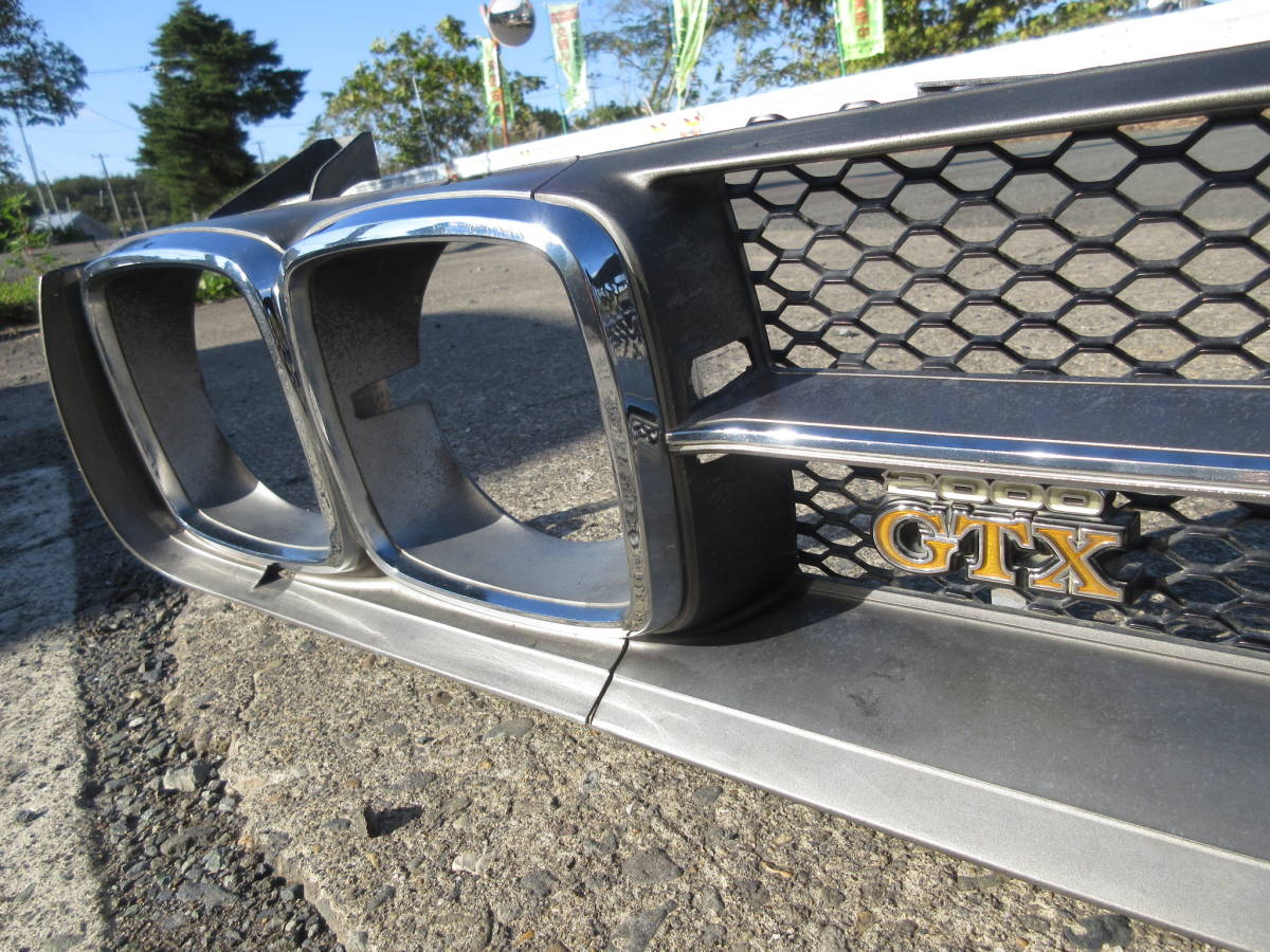 ★☆【旧車】日産　スカイライン　フロントグリル　（ケンメリ　GTX）　エンブレム付☆★ ケンメリ 日産 フロントグリル グリル ケンとメリーのスカイライン（ケンメリ）HT ,フロントグリル