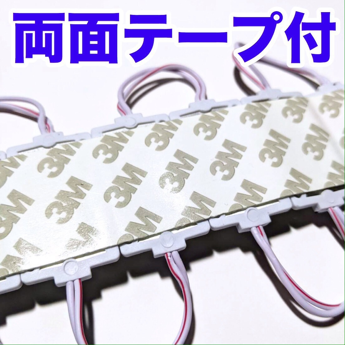 超爆光 24V LED タイヤ灯 チップマーカー 低床4軸 アンバー80個セット 爆光 24V LED シャーシマーカー タイヤ灯 低床4軸 アンバー80個セット 超