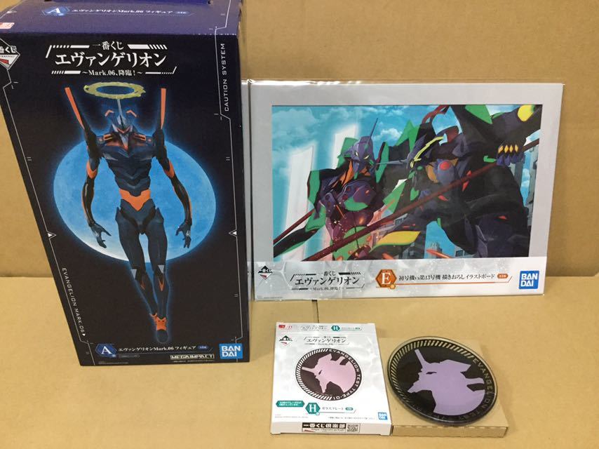一番くじ イラストボード エヴァンゲリオン 初号機vs第13号機 94 Off エヴァンゲリオン