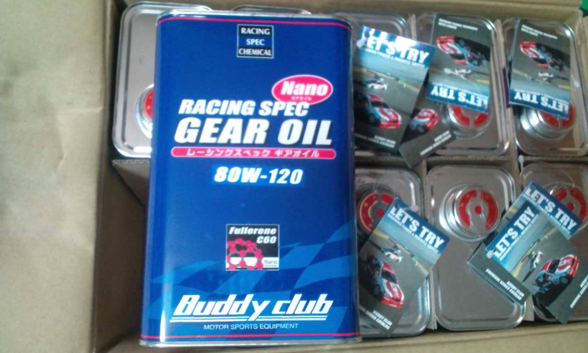 バーディークラブRACING SPEC DAMPER EGシビック usdm