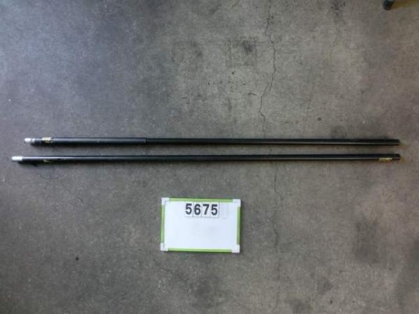 ◇ボンゴブローニィ SR5AV 仕切り棒 5675(マツダ用)｜売買された