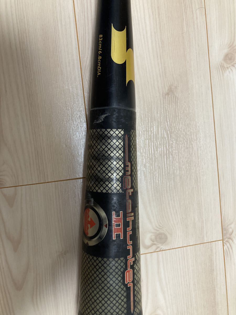 SSK lhanterⅡ メタルハンター Ⅱ ゴールド専用カバー付き SSK