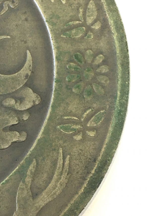 御即位大禮 鏡型文鎮 昭和天皇 1928年 造幣局 造幣局製 昭和天皇